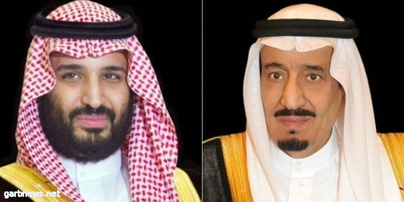 القيادة تهنئ ملك بلجيكا بذكرى يوم الملك لبلاده