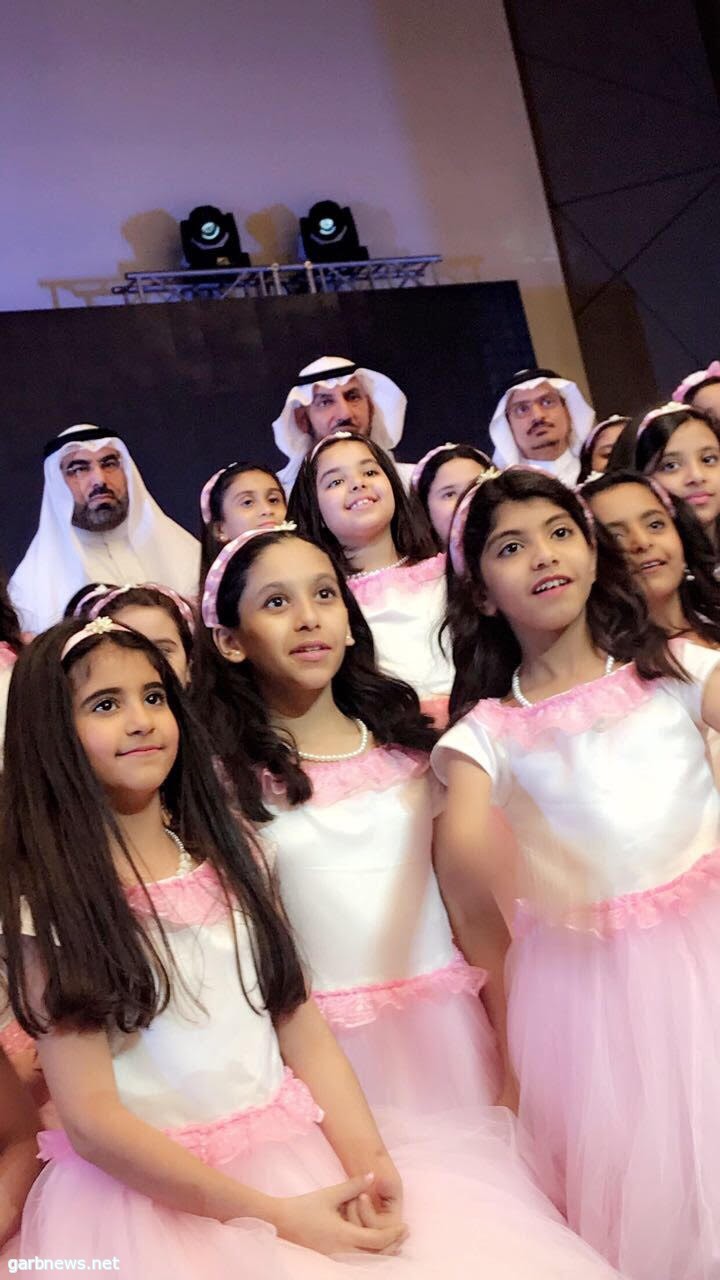 تعليم عفيف  يكرم إبناء شهداء الواجب على شرف امير منطقة الرياض