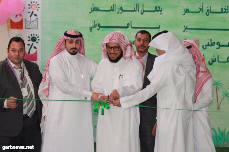 مدارس أجيال اليمامة بشرق الرياض تنظم مشروع “إنجازي”