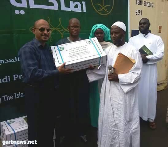 السعودية تقدم  4530  كرتونة  من لحوم الهدي الأضاحي إلى حكومة غامبيا