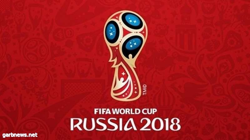 عقوبات صارمة بحق العنصريين في مونديال روسيا 2018