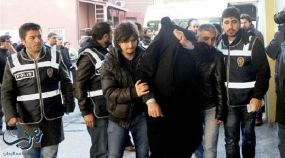 تركيا: القبض على 25 داعشياً بينهم قيادي كبير