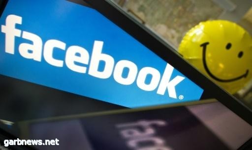 فيسبوك تفتح مكاتب جديدة في لندن وتستحدث 800 وظيفة