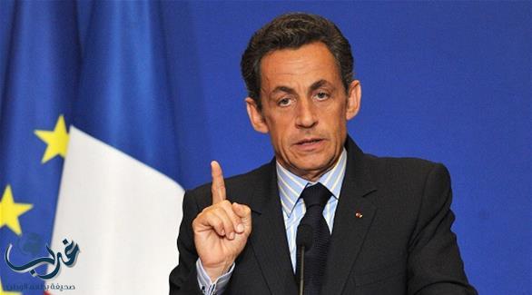 ساركوزي يحذر من هجمات إرهابية جديدة على فرنسا