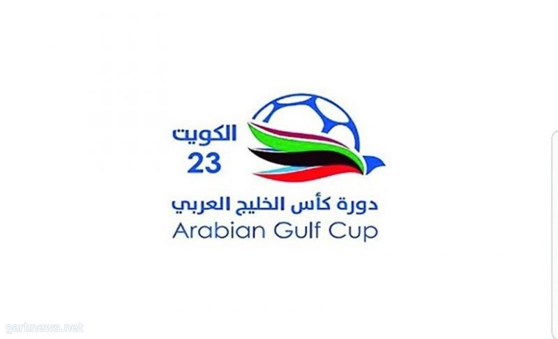 عشرون قناة ناقلة لخليجي 23 في الكويت