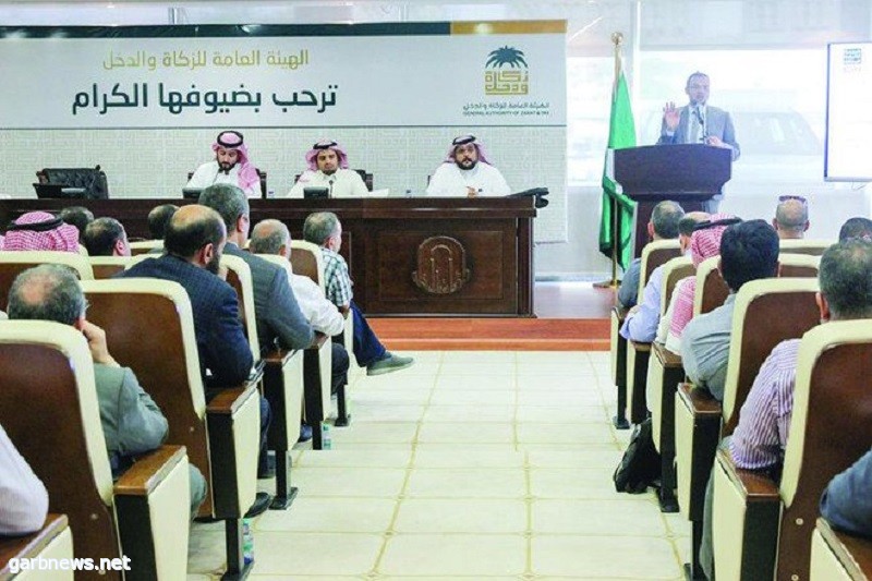 الزكاة والدخل : إعفاء التأجير والترخيص السكني من ضريبة القيمة المضافة