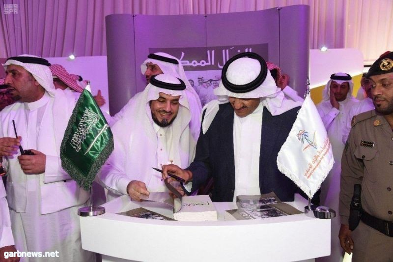 الخيال الممكن كتاب لسمو الأمير سلطان بن سلمان يستعرض مسيرة الهيئة العامة للسياحة