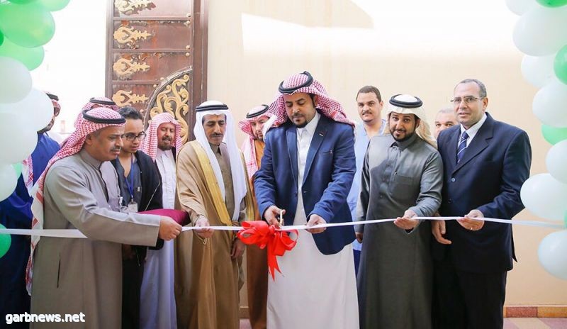 مدير مستشفى الملك خالد بمحافظة الخرج يفتتح مركز صحي حي المنيفية