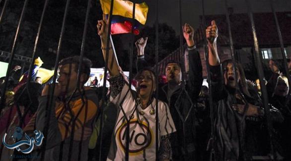 الحكومة الكولومبية ومتمردو "فارك" يتوصلون إلى اتفاق سلام معدل