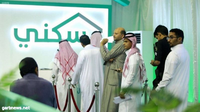 الإسكان : استكمال حجز 3037 وحدة سكنية في 5 محافظات بالمملكة في شهر