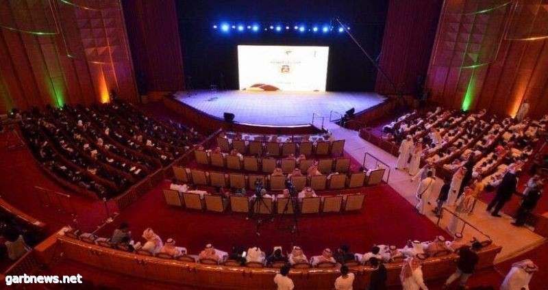 مركز الملك فهد الثقافي يختتم مسابقة الأفلام القصيرة الثانية الاثنين المقبل