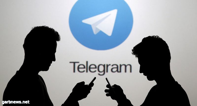 "أبل" تعيد تطبيق "تلغرام" إلى متجرها بعد حذفه