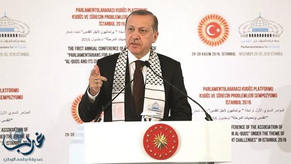 أردوغان: الدفاع عن الأقصى ليس مهمة الفلسطينيين وحدهم