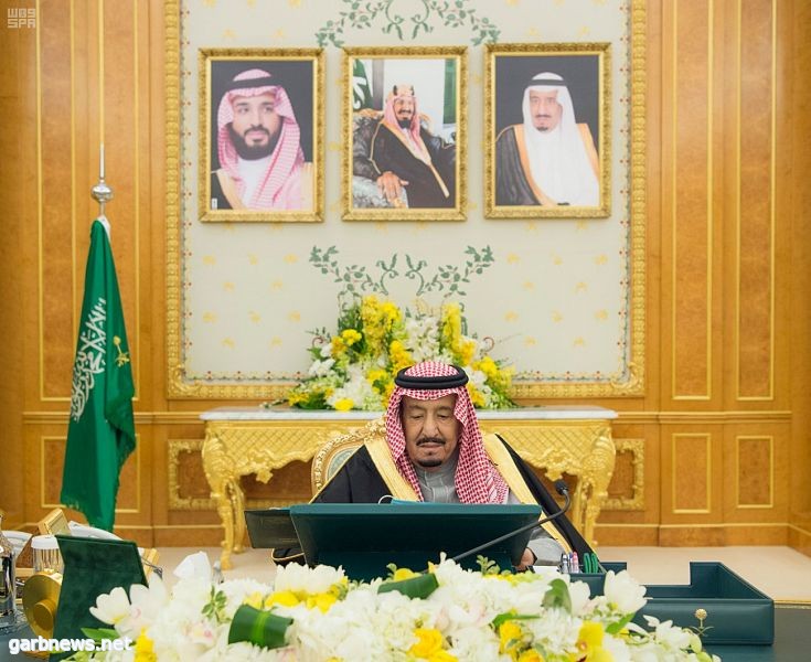 مجلس الوزراء يوافق على تعديل اللائحة التنفيذية لنظام الأوسمة وذلك بإضافة عبارة “و وسام الملك سلمان” بعد عبارة “ووسام الملك عبدالله”