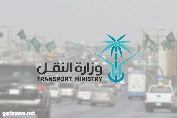 وزارة النقل: طريق "الرياض- بيشة" الأعلى تجاوزًا للسرعة القانونية