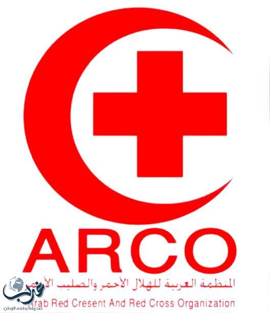 المنظمة العربية للهلال الأحمر تدعو لاجتماع عربي طارئ للمنظمة لبحث المساعدة الانسانية وتجريم الممارسات الوحشية ضد سكان حلب