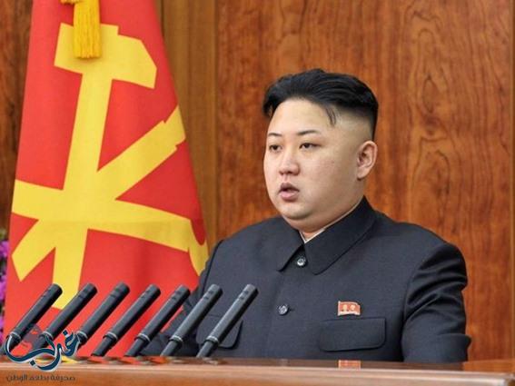 زعيم كوريا الشمالية يتوعد سفراءه بالقتل بالرصاص
