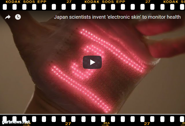 جلد إلكتروني يمكن أن ينقذ حياة البشر بتلك الطريقة (فيديو)