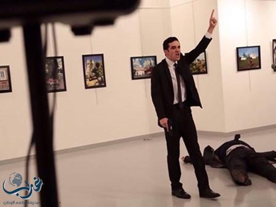 قاتل السفير الروسي استخدم "بطاقة الشرطة" للدخول إلى المعرض في أنقرة