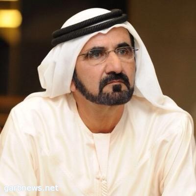 حاكم دبي يعلن عن وظيفة " صانع أمل "  بمكافأة مغرية ويحدد شروط