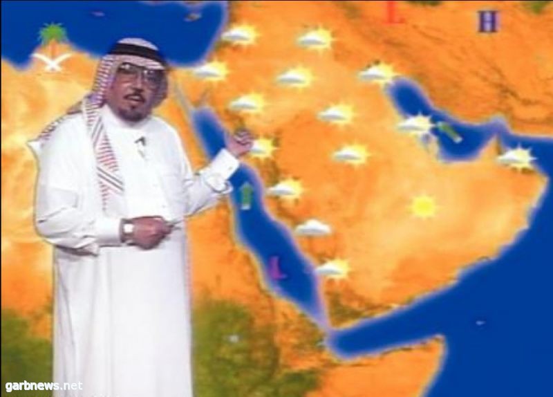 كراني : التراكم الرعدي يتلاشى عن العاصمة الرياض