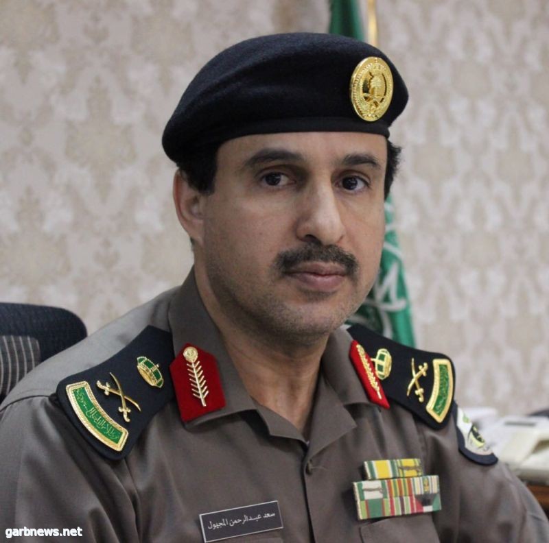 تعيين سعادة اللواء سعد بن عبدالرحمن المجيول نائباً لمدير شرطة منطقة الرياض