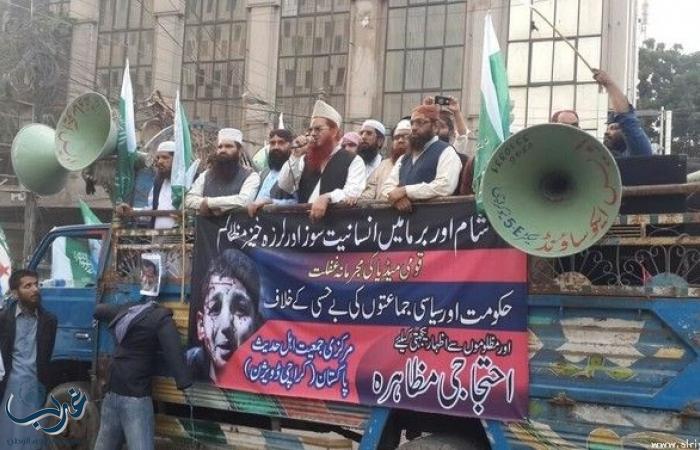باكستان: مطالبة بمحاكمة إيران على خلفية مجازر سوريا