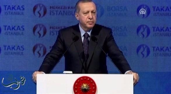 أردوغان: تركيا بلد مستقر وآمن والجنسية التركية مقابل مليوني دولار