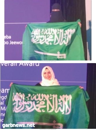 معلمتان سعوديتان تفوزان بالمركز الأول في منتدى مايكروسوفت العالمي بسنغافورة