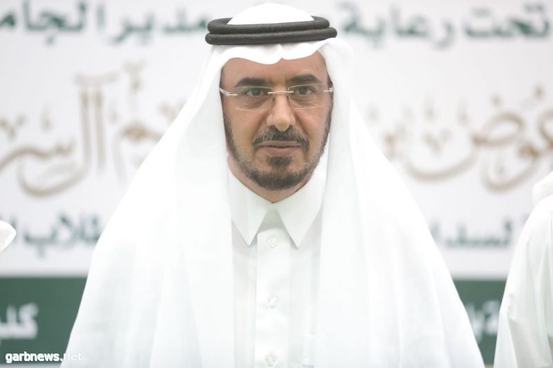 افتتاح ملتقى تمكين القانونية السعودية وفق رؤية المملكة 2030  بجامعة شقراء