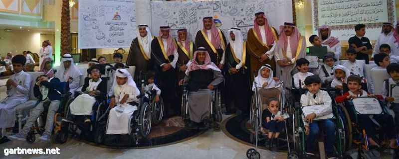 مركز الملك عبد الله لرعاية المعوقين بجدة يكرم الفائزات بمسابقة الامير سلطان بن سلمان لحفظ القرآن الكريم