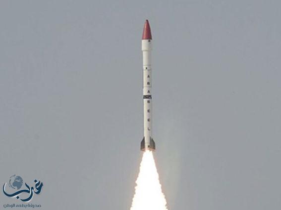 باكستان تنجح في تجربة إطلاق صاروخ باليستي يحمل رؤوس نووية