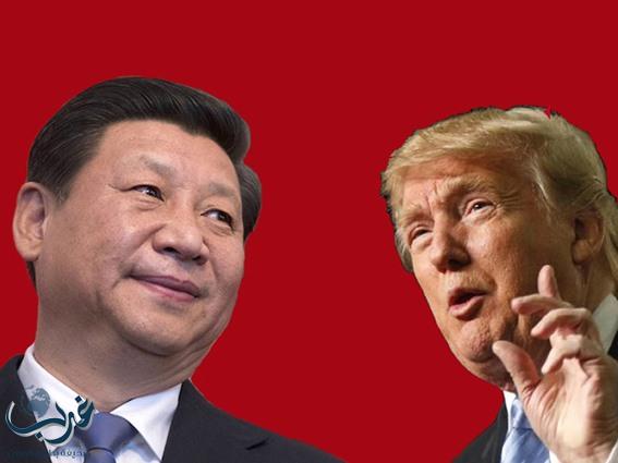 وسط تركيز ترامب على «أمريكا أولا».. الصين تتولى دور قيادة العالم