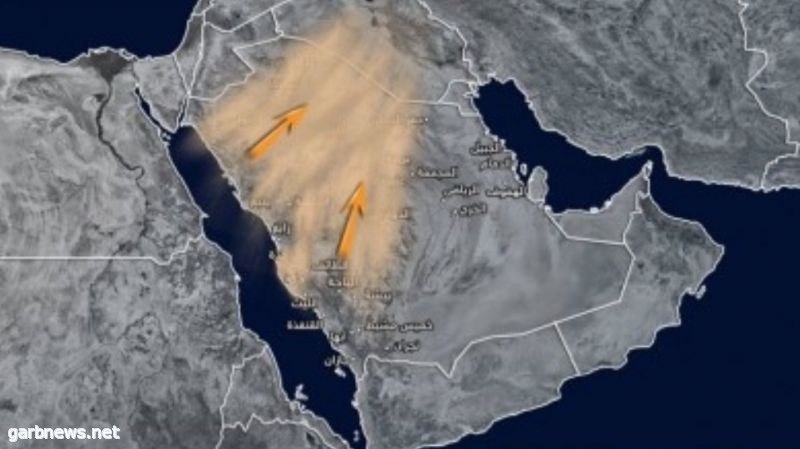 تقلبات جوية وموجات غبار تشمل مناطق واسعة من السعودية يوم الخميس