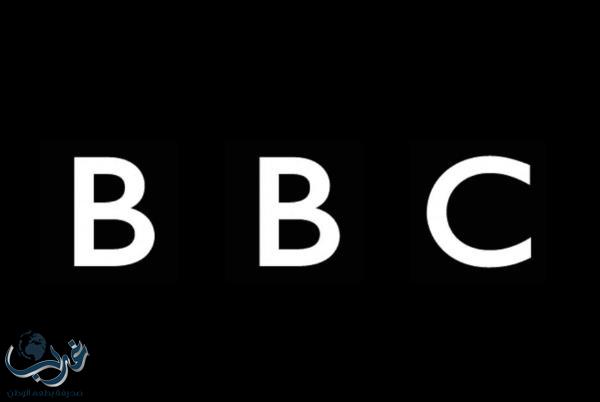 بي بي سي تكشف علاقتها بالتصريحات المنسوبة لمسؤول استخباراتي سعودي حول الإمارات