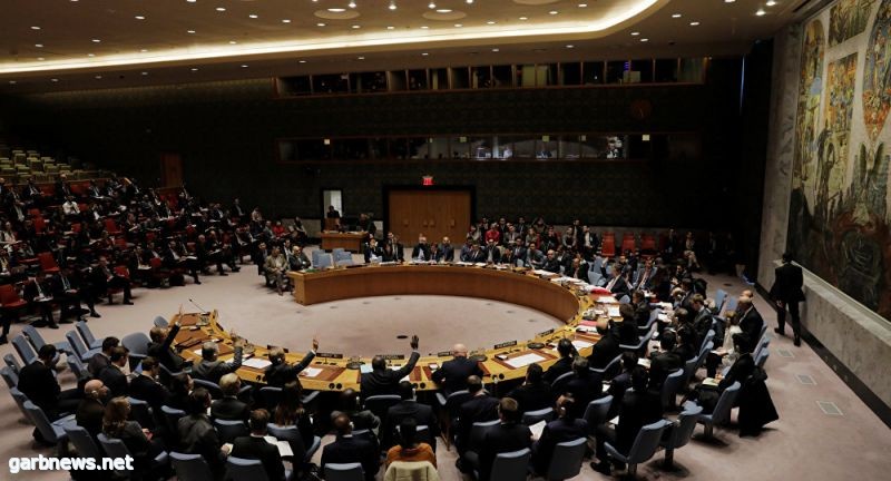 مجلس الأمن الدولي يندد بهجمات "مليشيا الحوثي" الصاروخية على السعودية