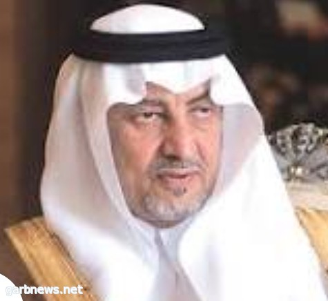 أمير مكة المكرمة يفتتح فعاليات الأسبوع الثقافي غداً