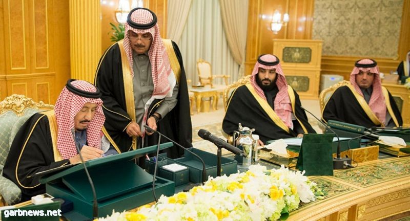 قريباً:السعودية تطرح عقودا لدمج الخدمات الاستشارية لمشروعات البنية التحتية