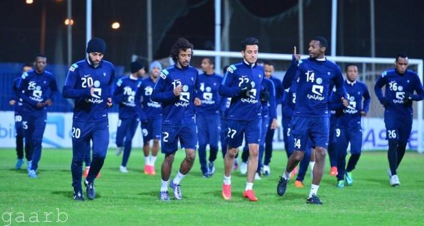 الهلال يواصل تحضيراته إستعداداً لمواجة النصر