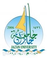 جامعة جازان تدرب نزلاء السجن العام