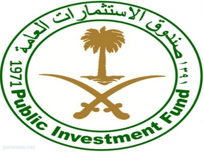 صندوق الاستثمارات العامة يوقع اتفاقية مع شركة " SIX FLAGS "