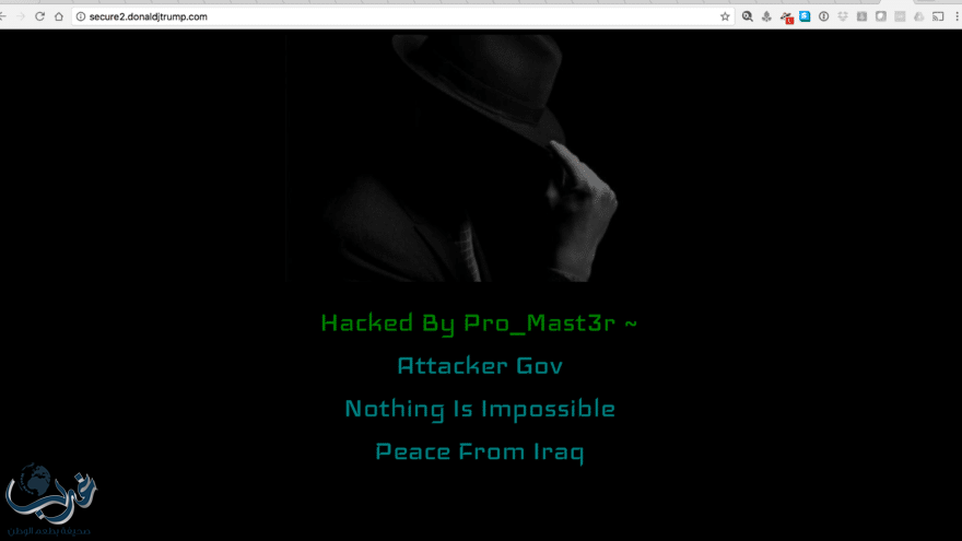 هاكر عراقي يخترق الخادم الآمن ضمن موقع الرئيس ترامب