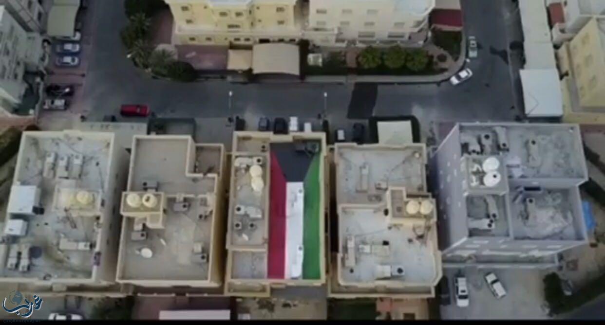 بالفيديو: الكويتيون يحتفلون بطريقتهم الخاصه بأعياد الكويت