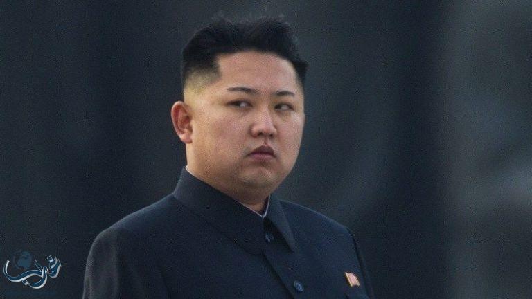 رئيس كوريا الشمالية “كيم جونغ أون” يعدم 5 ضباط مخابرات كبار بمدفع مضاد للطائرات