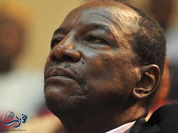 رئيس غينيا يقيل وزراء بعد احتجاجات دموية