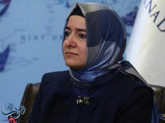 وزيرة الأسرة التركية: تعرضنا في هولندا لمعاملة غير إنسانية