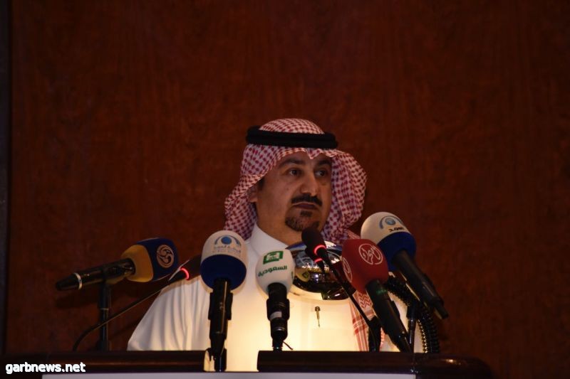نائب أمير الرياض يرعى ختام ملتقى تبادل الخبرات الثالث للتوحد