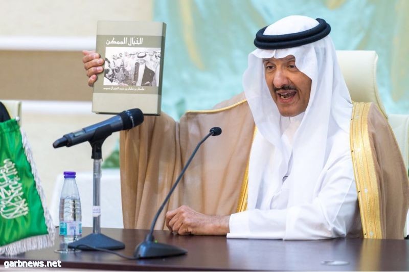 *الأمير سلطان بن سلمان في كتاب الخيال الممكن: لهذه الأسباب تذمر أهالي العلا  من نقل إحدى عربات قطار الحجاز*