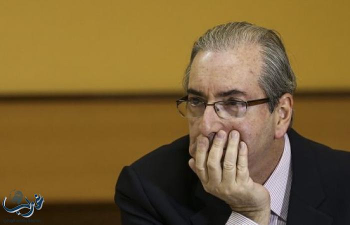 سجن رئيس مجلس النواب البرازيلي السابق 15 عاماً بتهم فساد