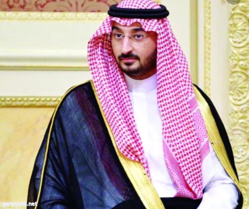 نائب أمير منطقة مكة المكرمة ينقل تعازي القيادة لذوي الشهيد الكيادي